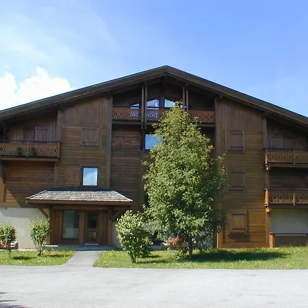 Lägenhet 3 Pieces Avec Balcon Et Garage - Fr-1-453-45 Megève